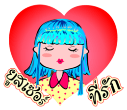 User Tee Rak sticker #7048648