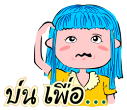 User Tee Rak sticker #7048658