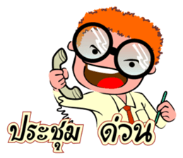 User Tee Rak sticker #7048665