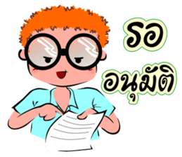 User Tee Rak sticker #7048670