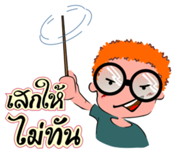 User Tee Rak sticker #7048671