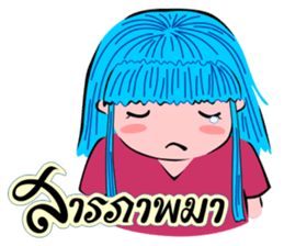 User Tee Rak sticker #7048676