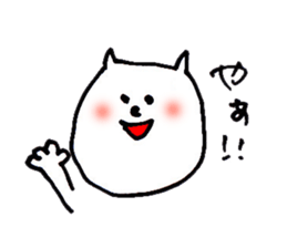 yuru dog cat sticker #7048688