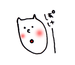 yuru dog cat sticker #7048691