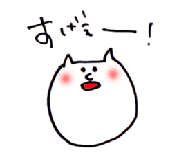 yuru dog cat sticker #7048692