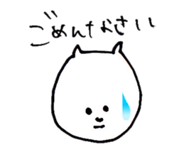 yuru dog cat sticker #7048693