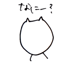 yuru dog cat sticker #7048695
