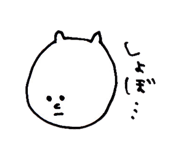 yuru dog cat sticker #7048700