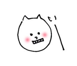 yuru dog cat sticker #7048706