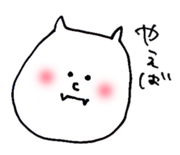 yuru dog cat sticker #7048707