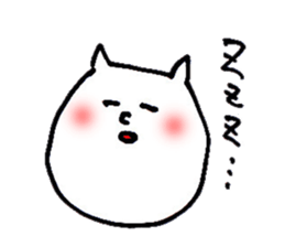 yuru dog cat sticker #7048709