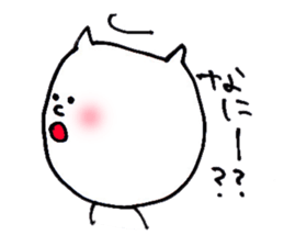 yuru dog cat sticker #7048711