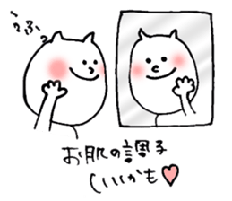yuru dog cat sticker #7048712