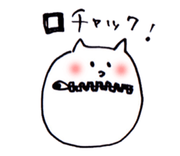 yuru dog cat sticker #7048714