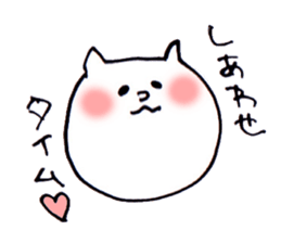yuru dog cat sticker #7048715
