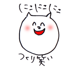 yuru dog cat sticker #7048716