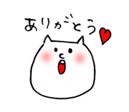 yuru dog cat sticker #7048717