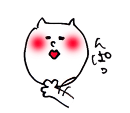 yuru dog cat sticker #7048719