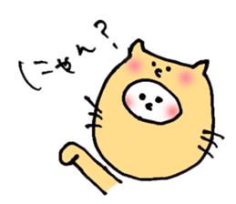 yuru dog cat sticker #7048721
