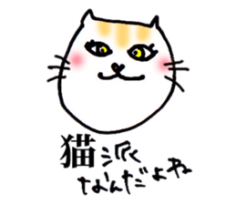 yuru dog cat sticker #7048722