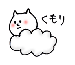 yuru dog cat sticker #7048726