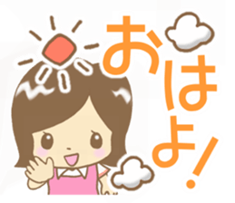 Sticker of Housewife sticker #7048728