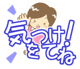 Sticker of Housewife sticker #7048735