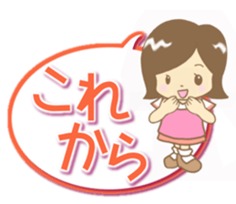 Sticker of Housewife sticker #7048737