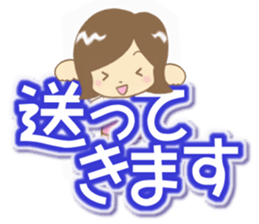 Sticker of Housewife sticker #7048738