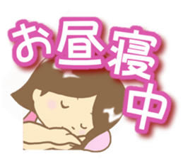 Sticker of Housewife sticker #7048740