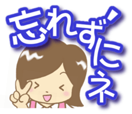 Sticker of Housewife sticker #7048743