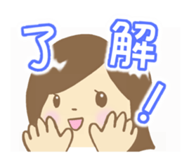 Sticker of Housewife sticker #7048747