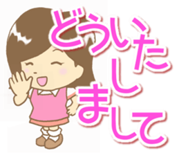 Sticker of Housewife sticker #7048748