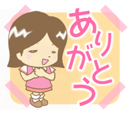 Sticker of Housewife sticker #7048749