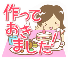 Sticker of Housewife sticker #7048753