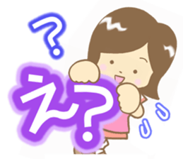 Sticker of Housewife sticker #7048760