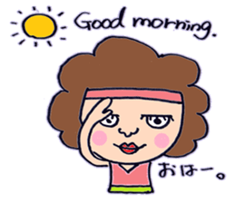 auntie dancer sticker #7048808