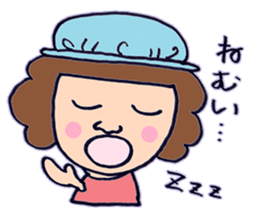 auntie dancer sticker #7048809