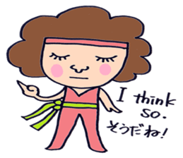 auntie dancer sticker #7048811