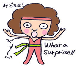 auntie dancer sticker #7048813