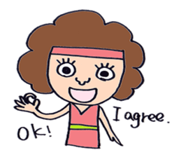 auntie dancer sticker #7048815