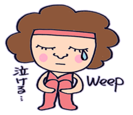 auntie dancer sticker #7048818