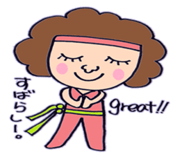 auntie dancer sticker #7048819