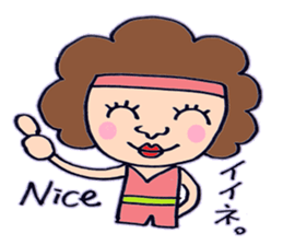 auntie dancer sticker #7048820