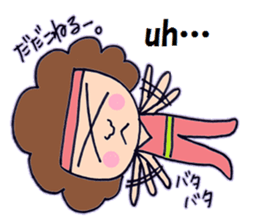 auntie dancer sticker #7048822