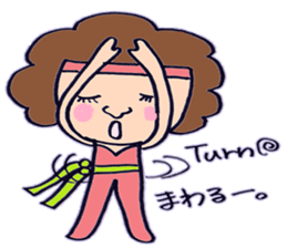 auntie dancer sticker #7048825