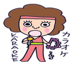 auntie dancer sticker #7048829