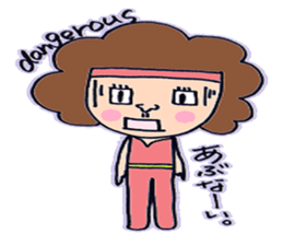 auntie dancer sticker #7048830