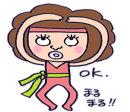 auntie dancer sticker #7048832