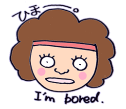 auntie dancer sticker #7048833